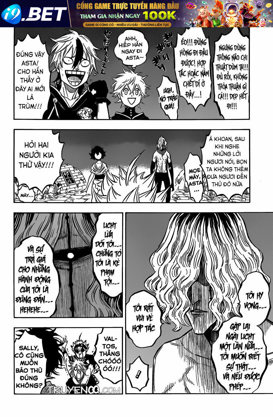 Pháp Sư Không Phép Thuật Chap 167 - Next Chap 166