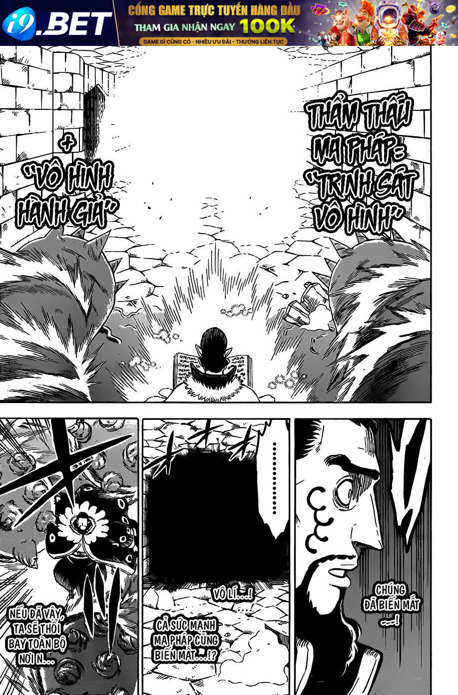 Pháp Sư Không Phép Thuật Chap 170 - Next Chap 169