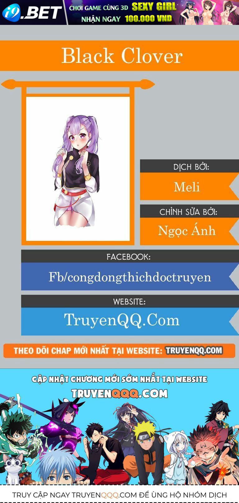 Pháp Sư Không Phép Thuật Chap 174 - Next Chap 173