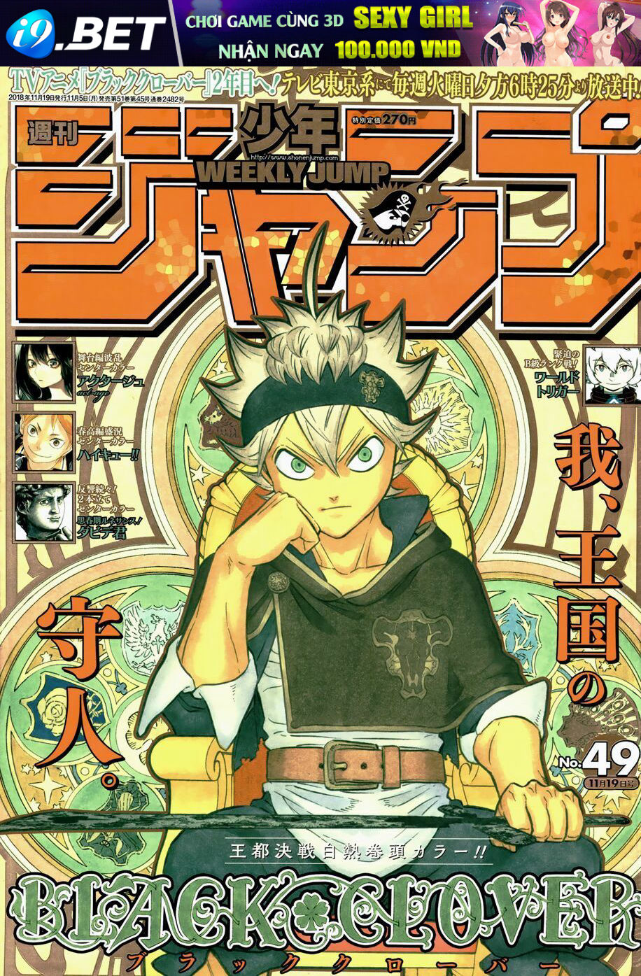 Pháp Sư Không Phép Thuật Chap 180 - Next Chap 179