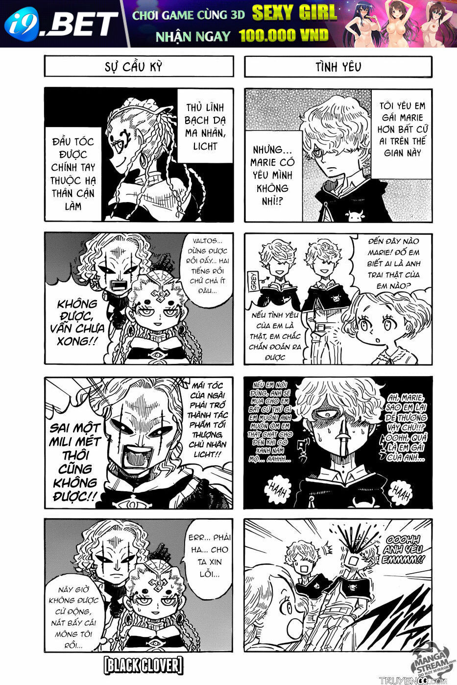 Pháp Sư Không Phép Thuật Chap 183 - Next Chap 182.1