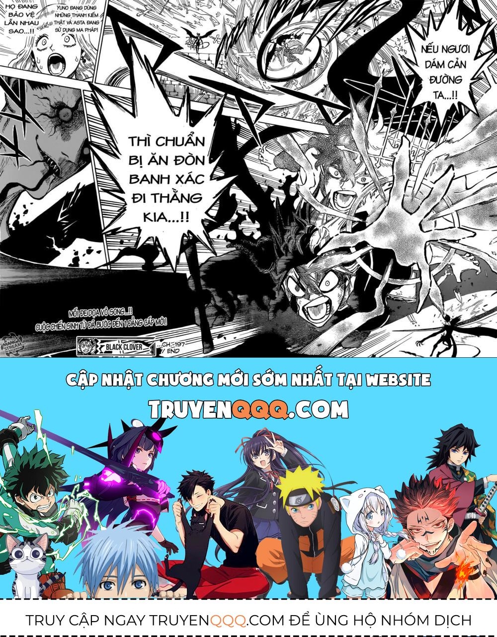 Pháp Sư Không Phép Thuật Chap 197 - Next Chap 196