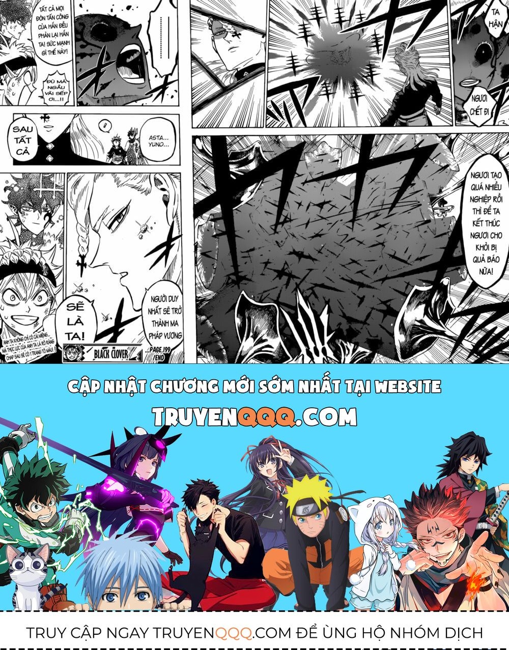 Pháp Sư Không Phép Thuật Chap 199 - Next Chap 198