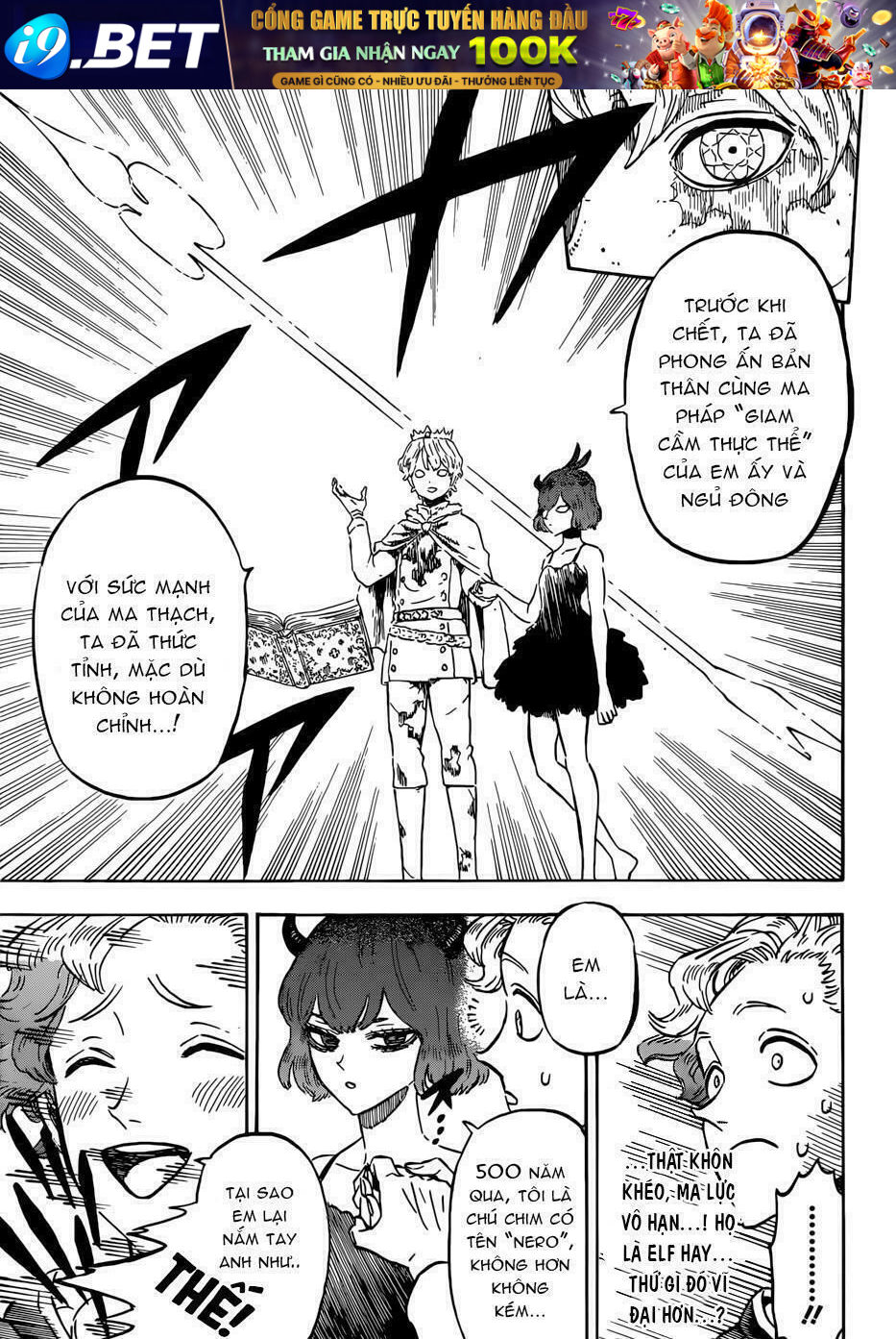 Pháp Sư Không Phép Thuật Chap 203 - Next Chap 202