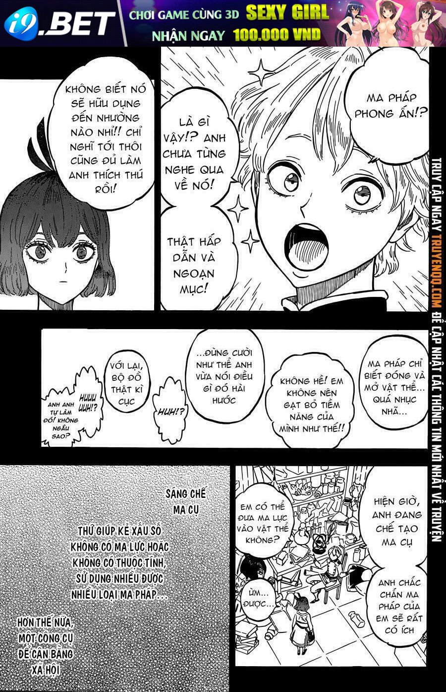 Pháp Sư Không Phép Thuật Chap 204 - Next Chap 203