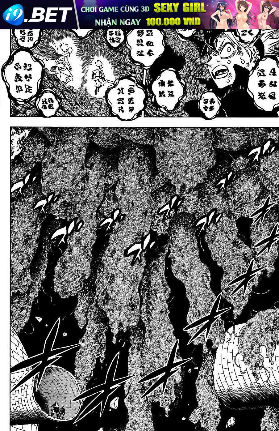 Pháp Sư Không Phép Thuật Chap 209 - Next Chap 208