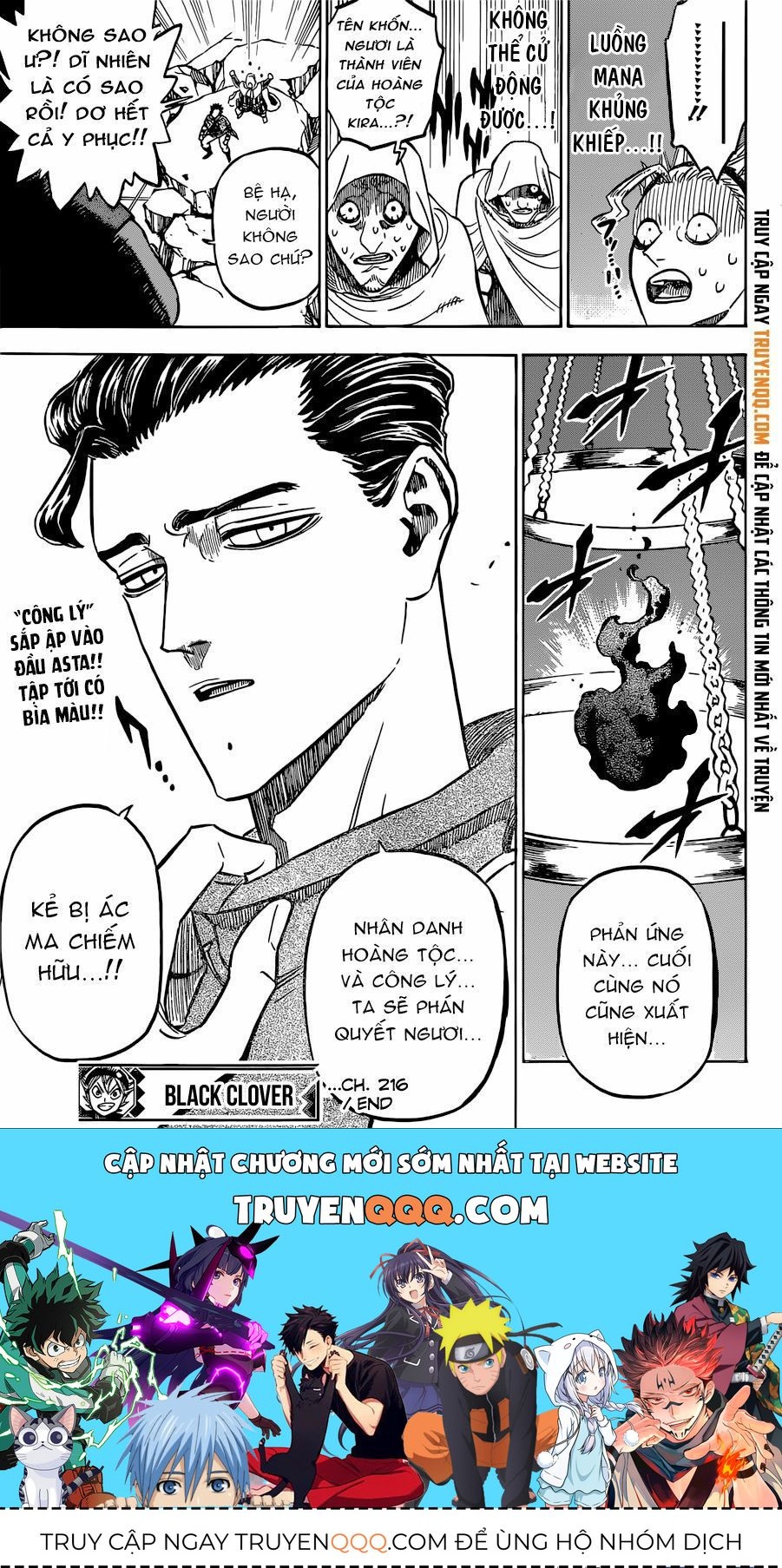 Pháp Sư Không Phép Thuật Chap 216 - Next Chap 215