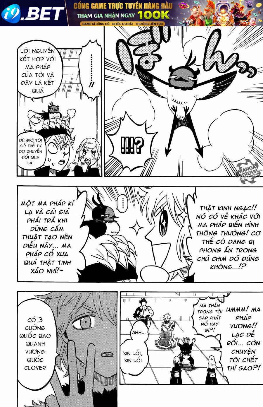 Pháp Sư Không Phép Thuật Chap 216 - Next Chap 215