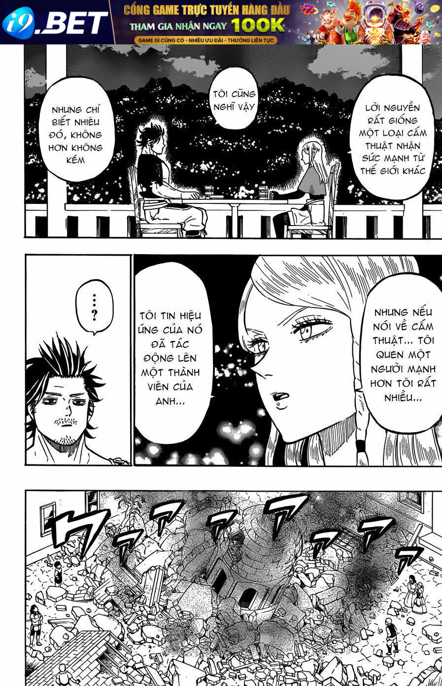 Pháp Sư Không Phép Thuật Chap 221 - Next Chap 220