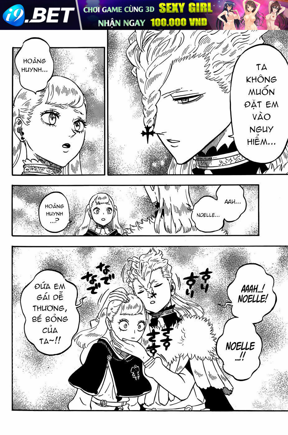 Pháp Sư Không Phép Thuật Chap 222 - Next Chap 221