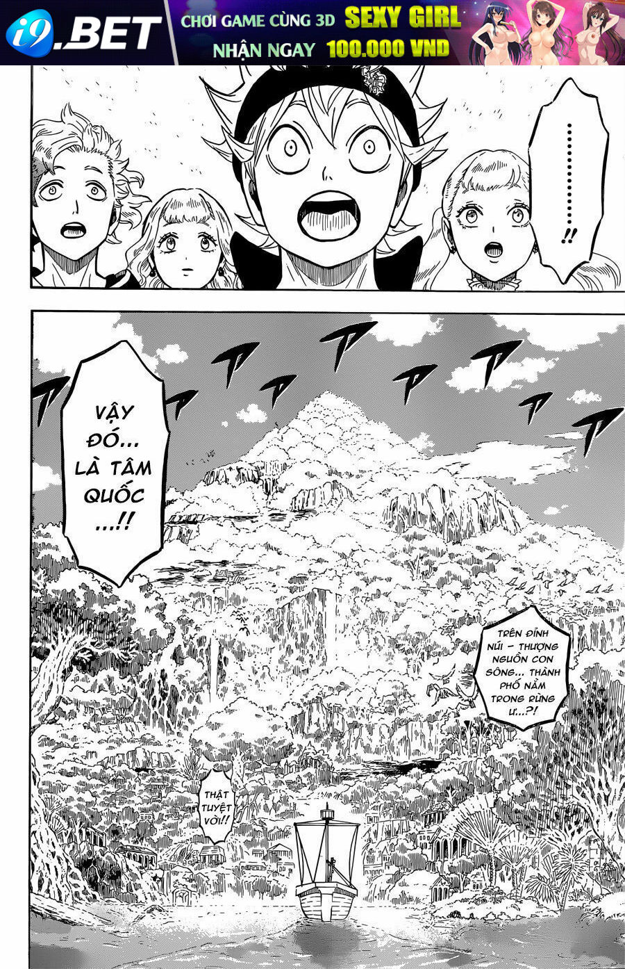 Pháp Sư Không Phép Thuật Chap 224 - Next Chap 223