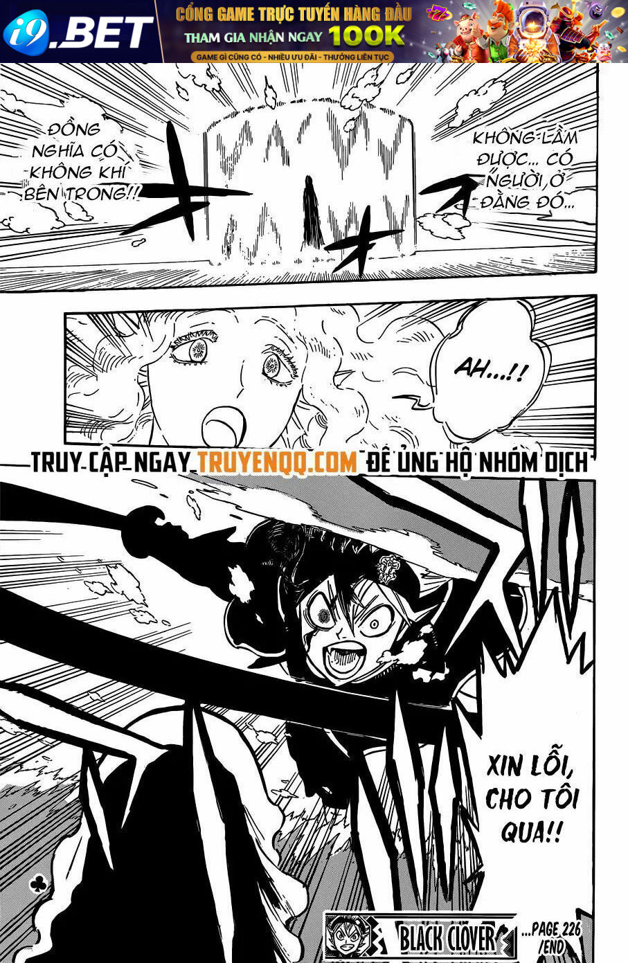 Pháp Sư Không Phép Thuật Chap 226.1 - Next Chap 226