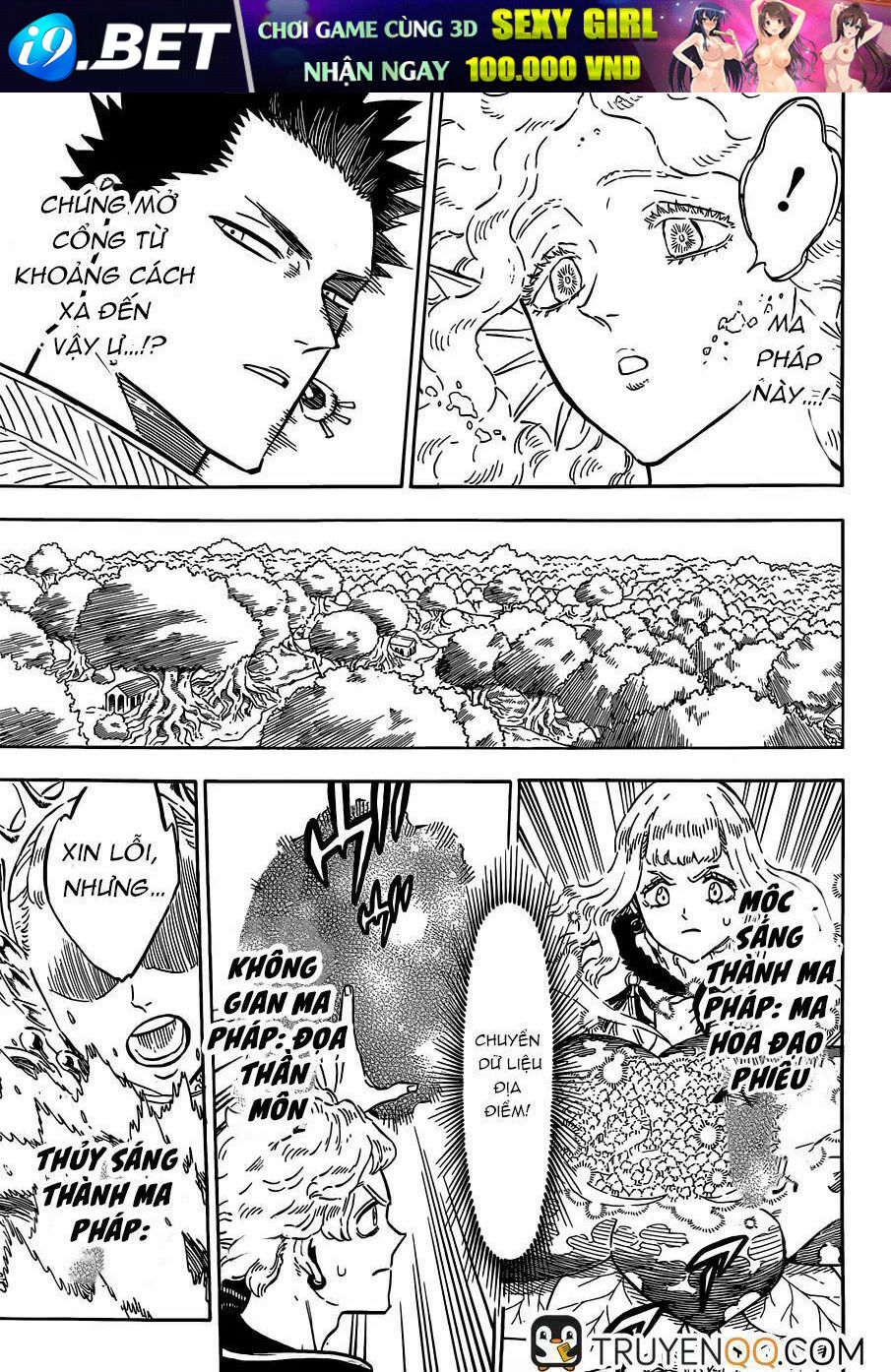 Pháp Sư Không Phép Thuật Chap 226 - Next Chap 225