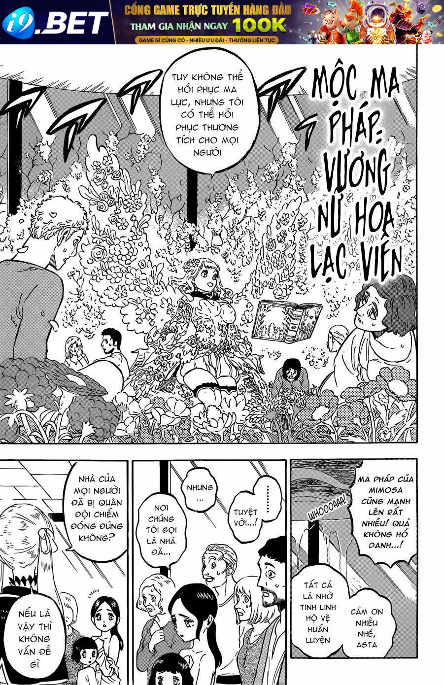 Pháp Sư Không Phép Thuật Chap 231 - Next Chap 230