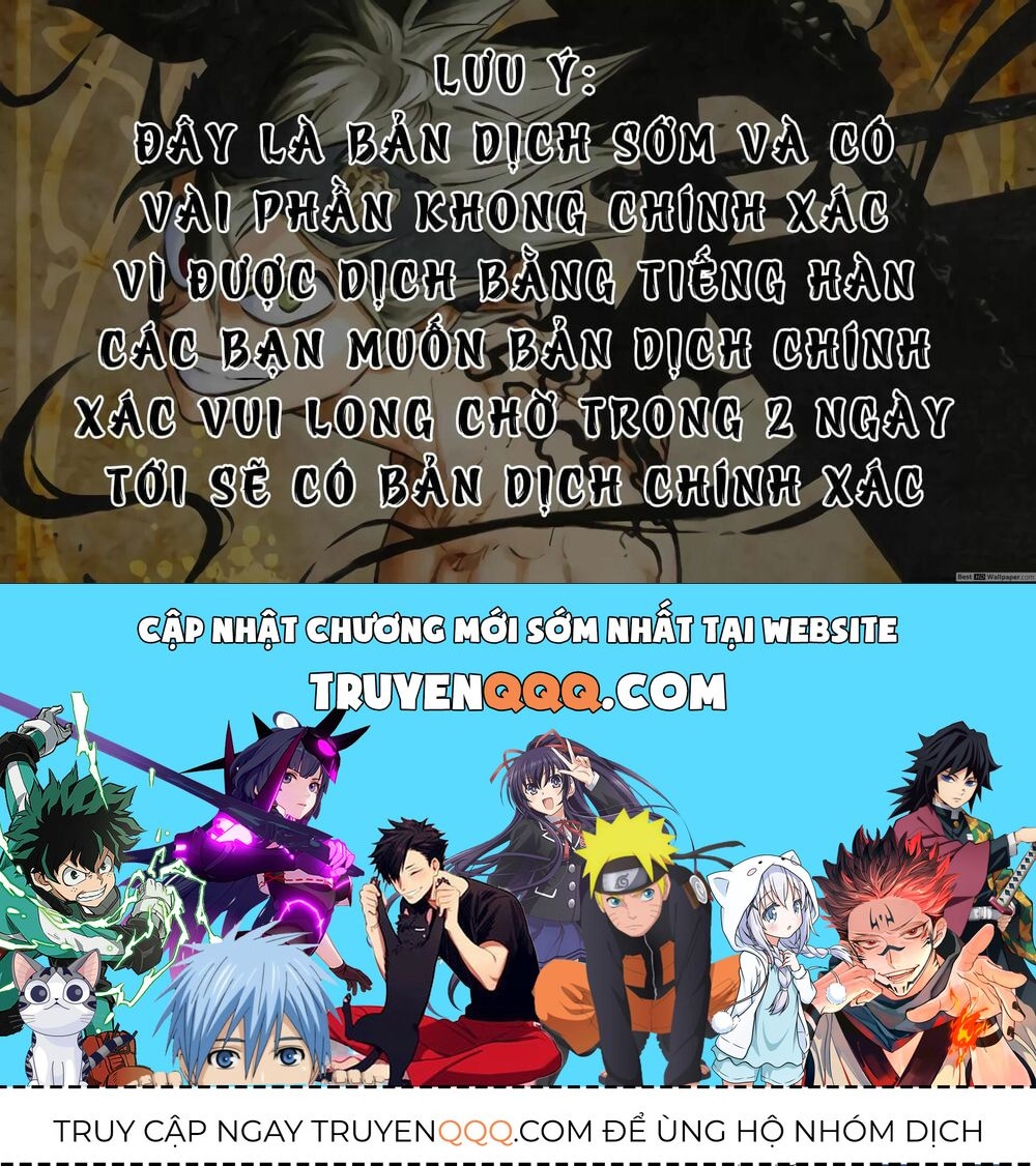 Pháp Sư Không Phép Thuật Chap 234 - Next Chap 233