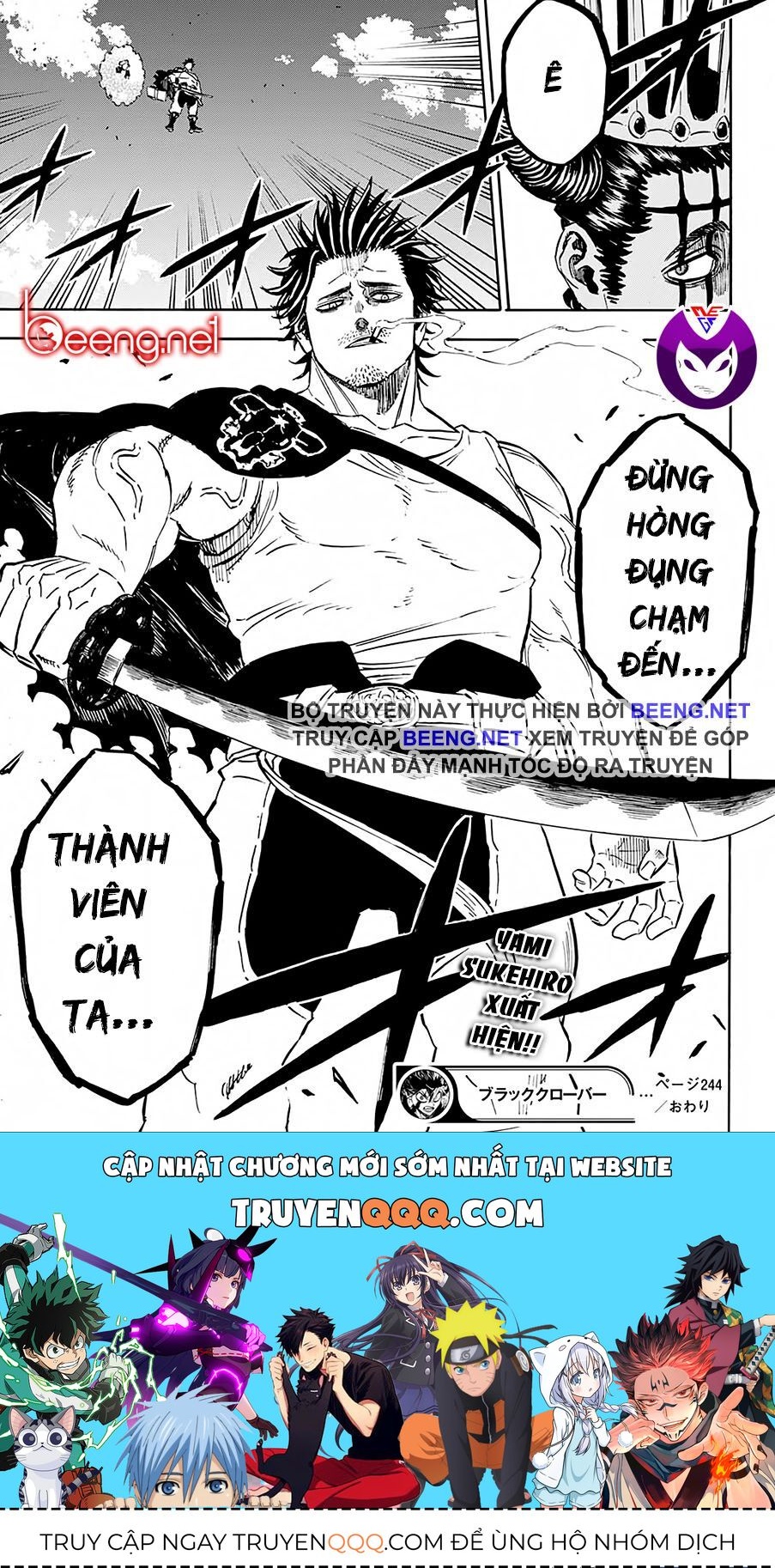 Pháp Sư Không Phép Thuật Chap 244 - Next Chap 243