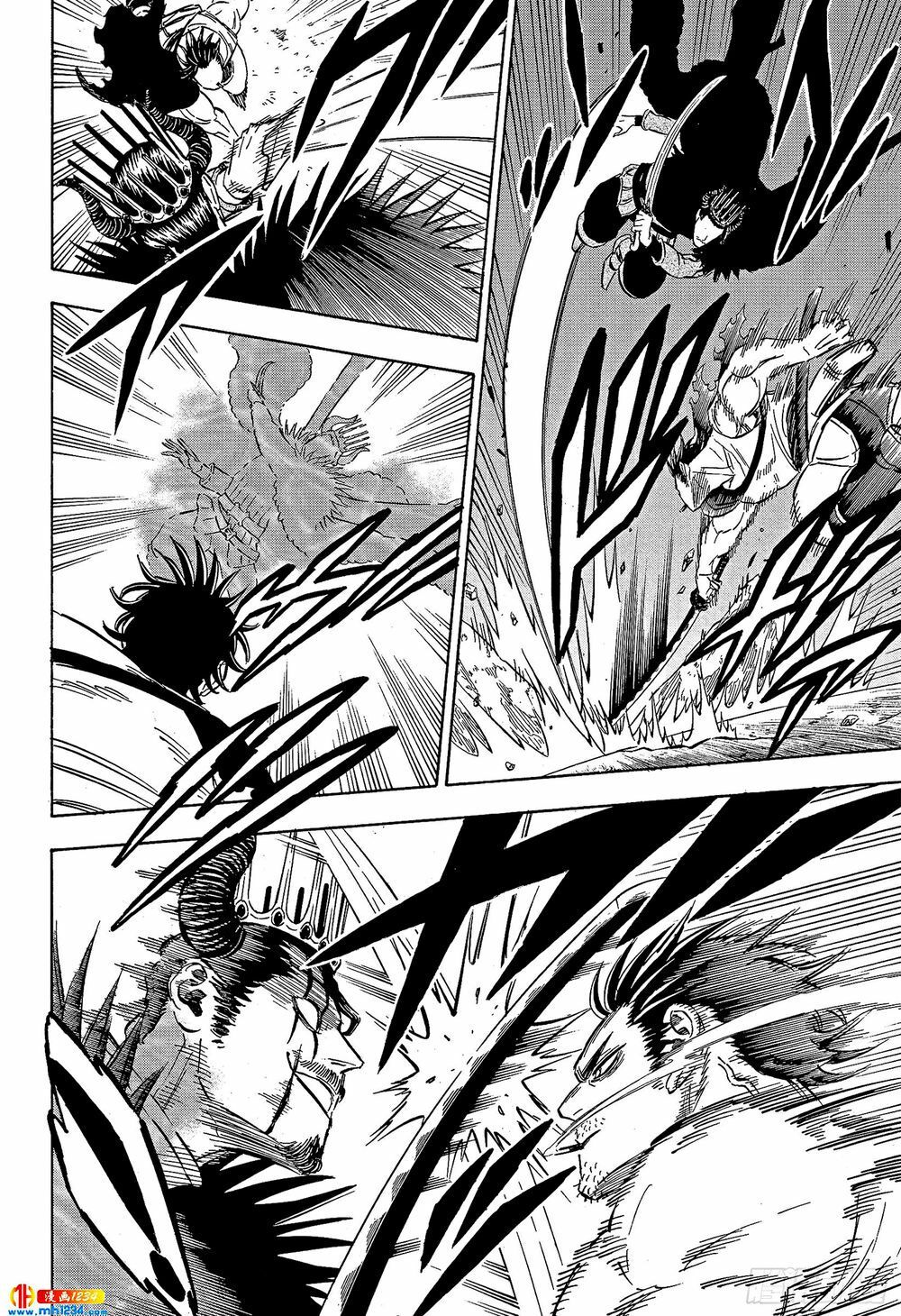 Pháp Sư Không Phép Thuật Chap 245 - Next Chap 244