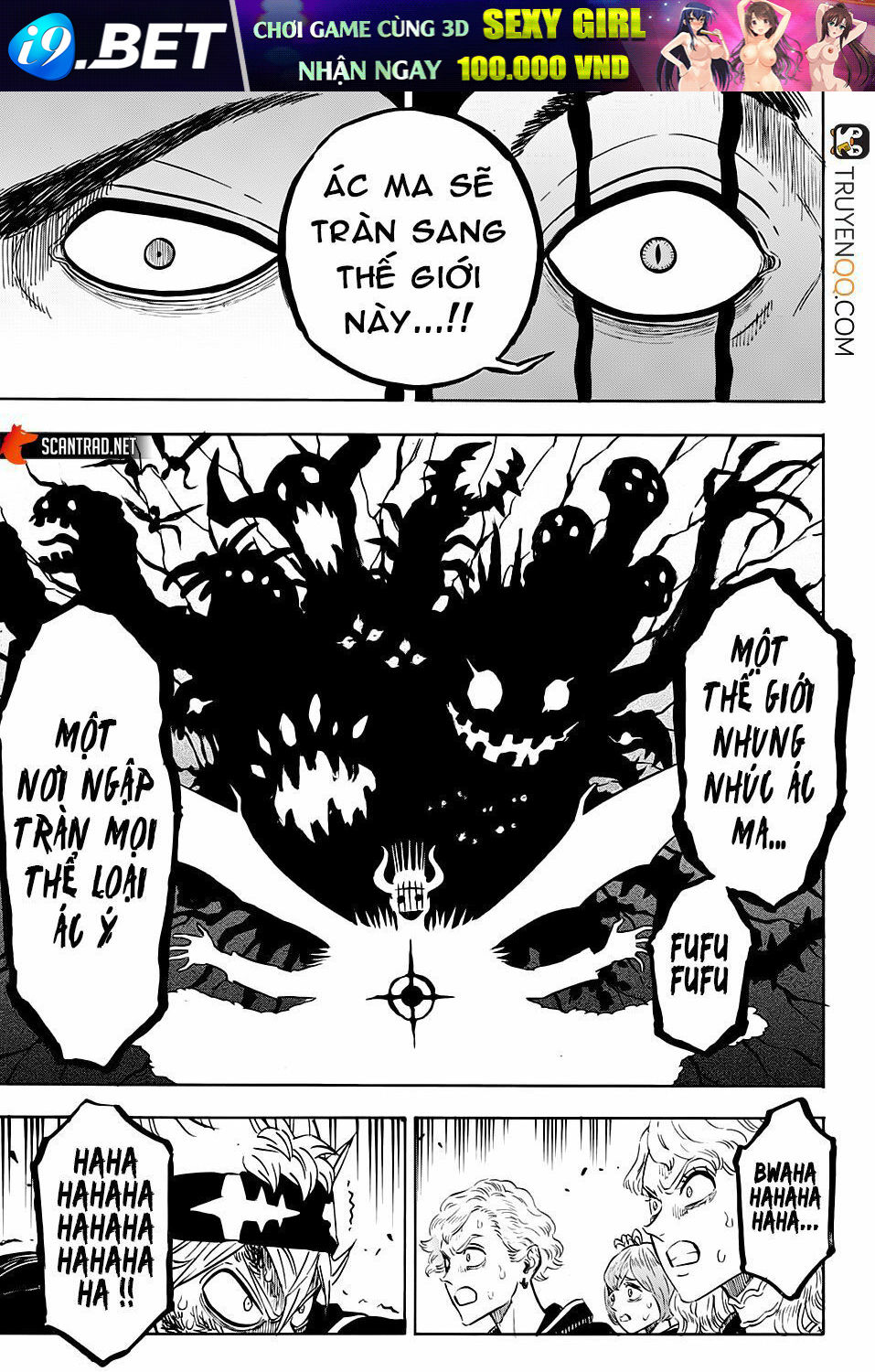 Pháp Sư Không Phép Thuật Chap 246 - Next Chap 245