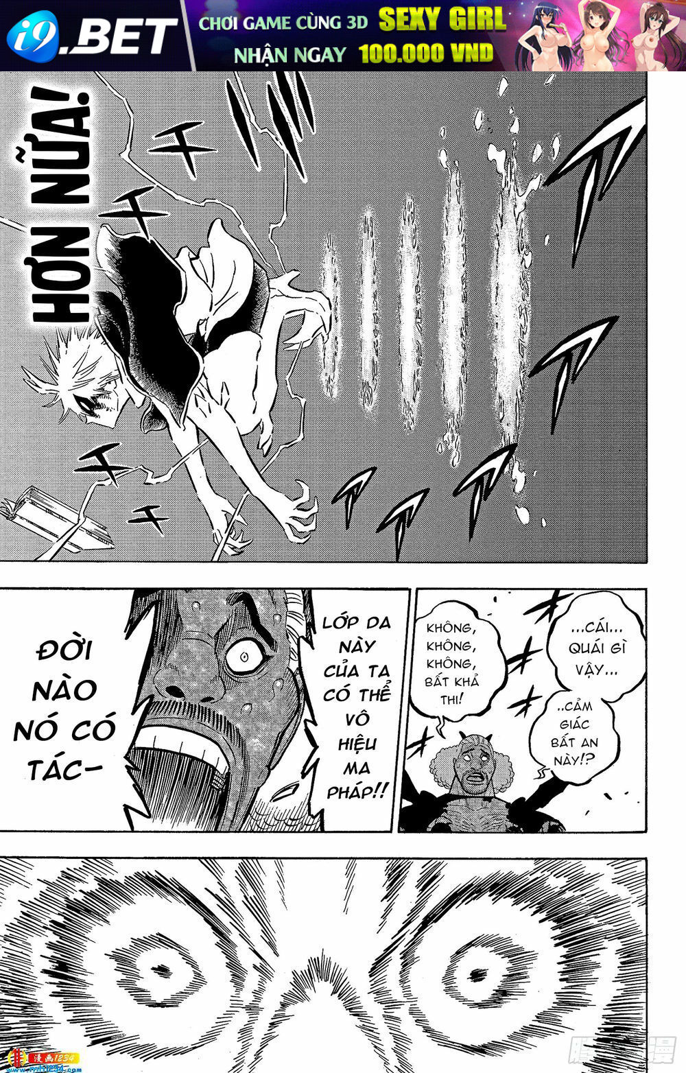 Pháp Sư Không Phép Thuật Chap 248 - Next Chap 247