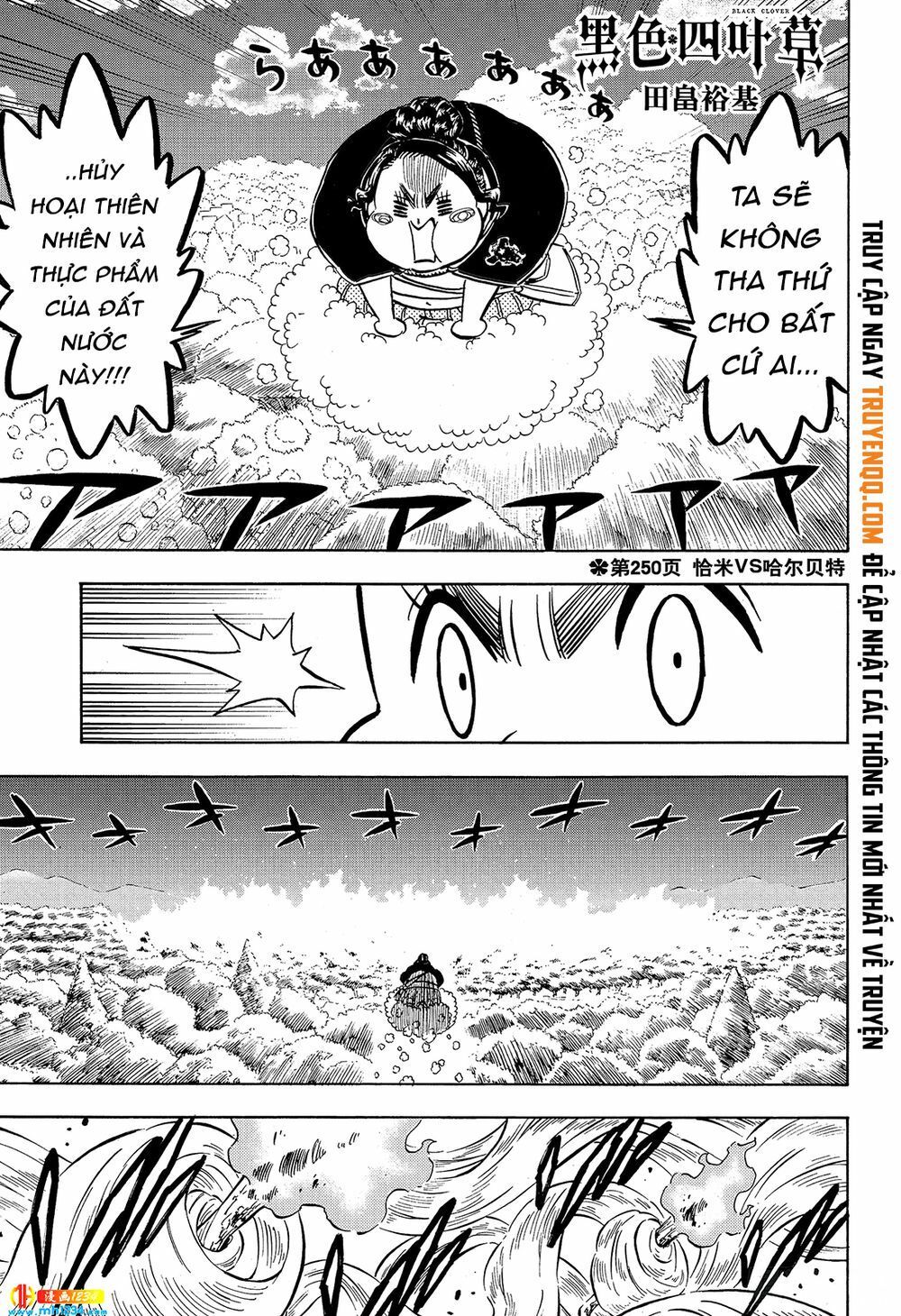 Pháp Sư Không Phép Thuật Chap 250 - Next Chap 249