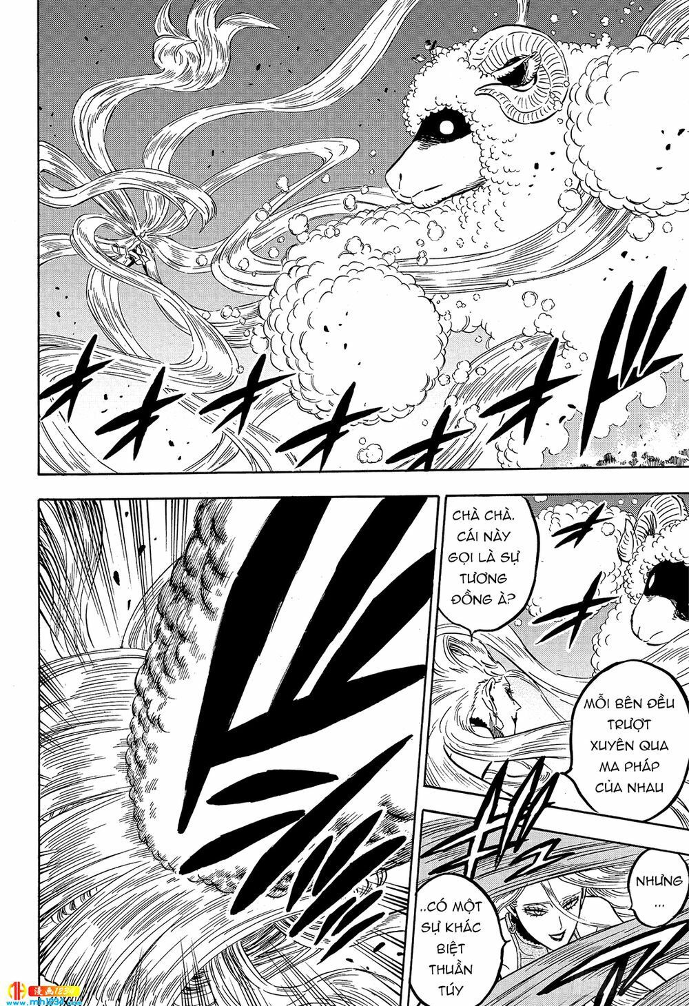 Pháp Sư Không Phép Thuật Chap 250 - Next Chap 249