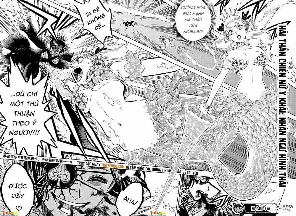 Pháp Sư Không Phép Thuật Chap 252 - Next Chap 251