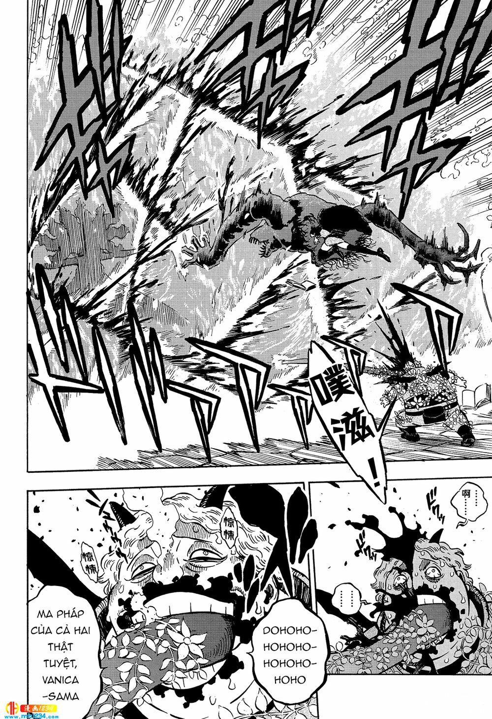 Pháp Sư Không Phép Thuật Chap 252 - Next Chap 251