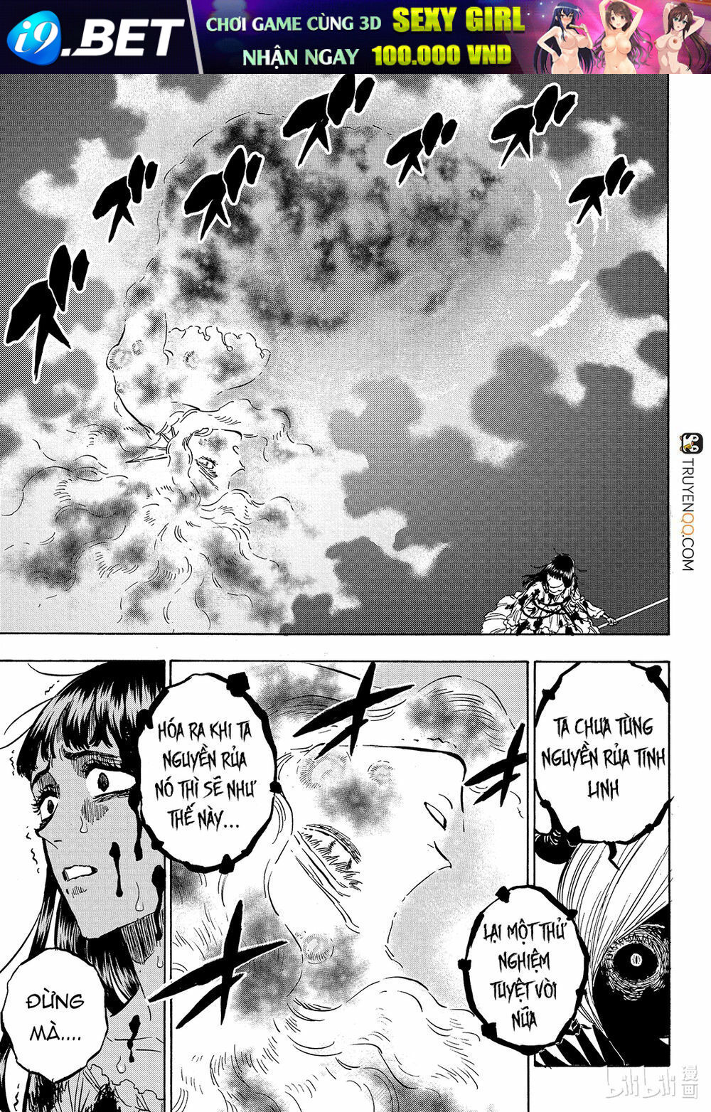 Pháp Sư Không Phép Thuật Chap 254 - Next Chap 253.1