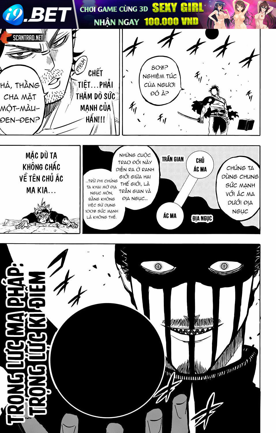 Pháp Sư Không Phép Thuật Chap 256 - Next Chap 255