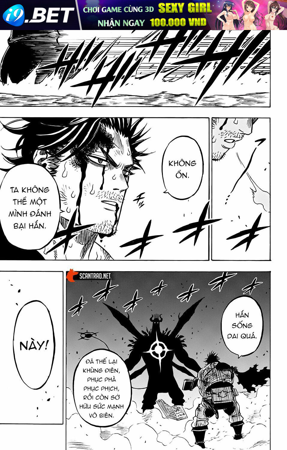 Pháp Sư Không Phép Thuật Chap 257 - Next Chap 256