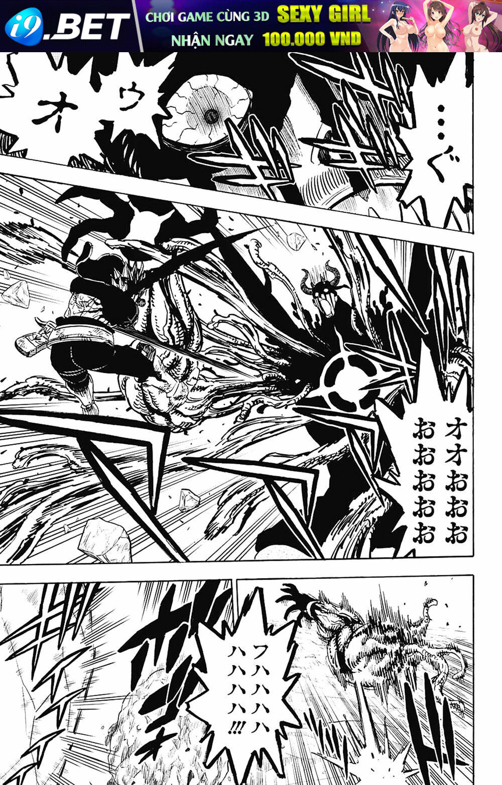 Pháp Sư Không Phép Thuật Chap 259 - Next Chap 258