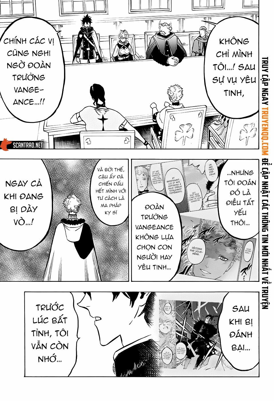 Pháp Sư Không Phép Thuật Chap 264 - Next Chap 263