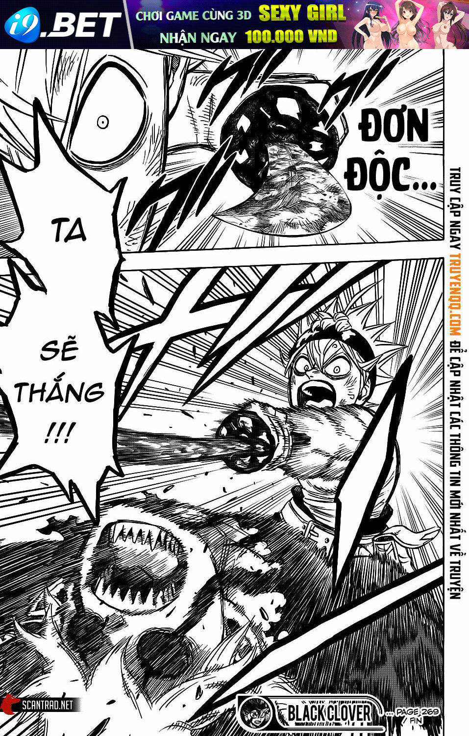 Pháp Sư Không Phép Thuật Chap 269 - Next Chap 268