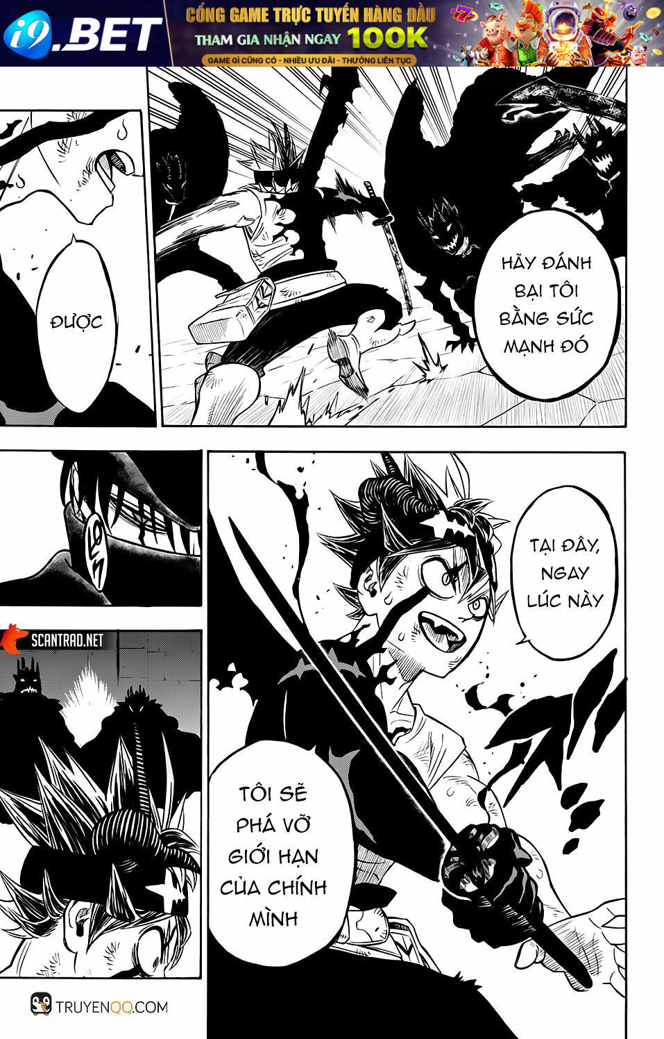 Pháp Sư Không Phép Thuật Chap 271 - Next Chap 270