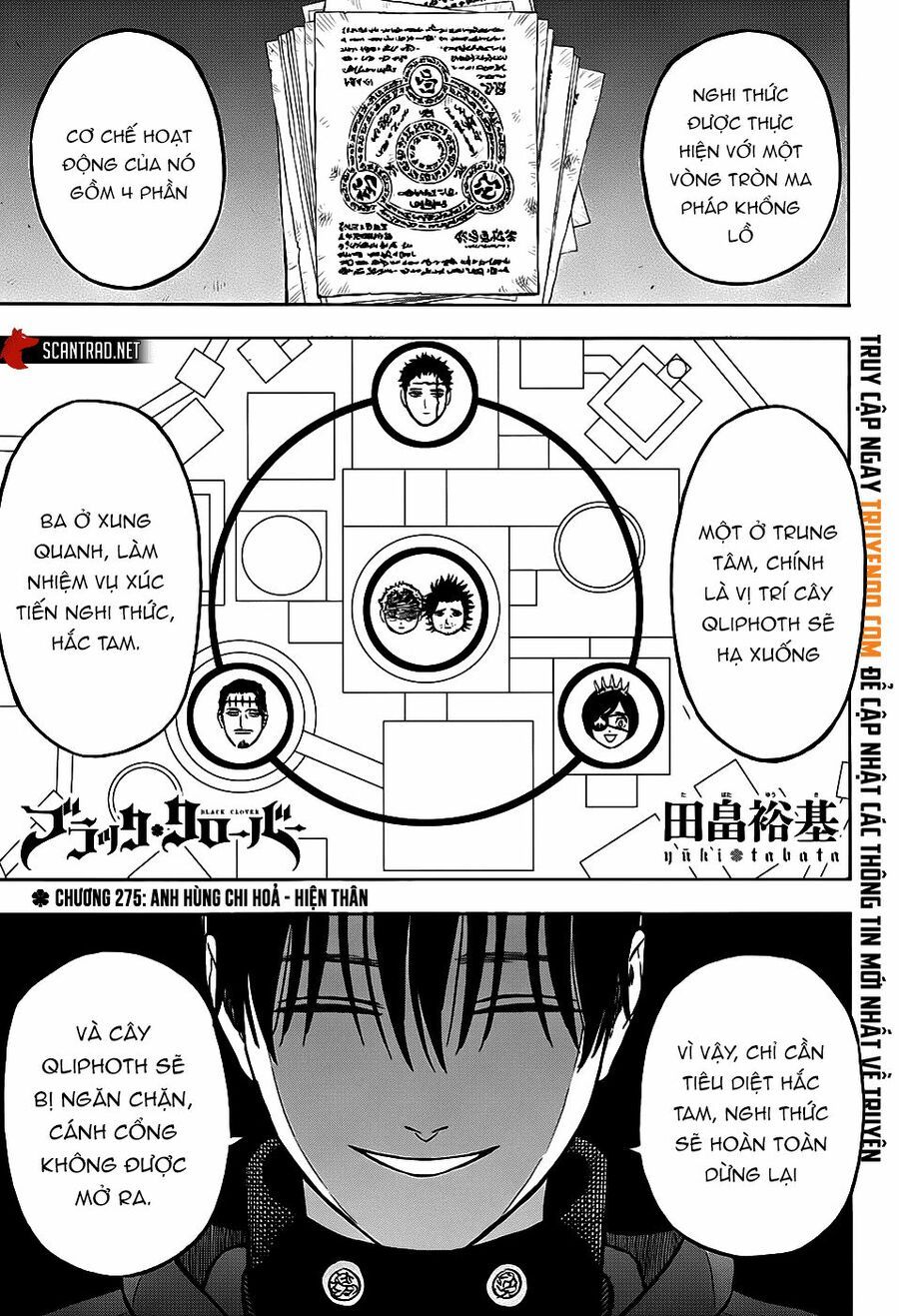 Pháp Sư Không Phép Thuật Chap 275 - Next Chap 274