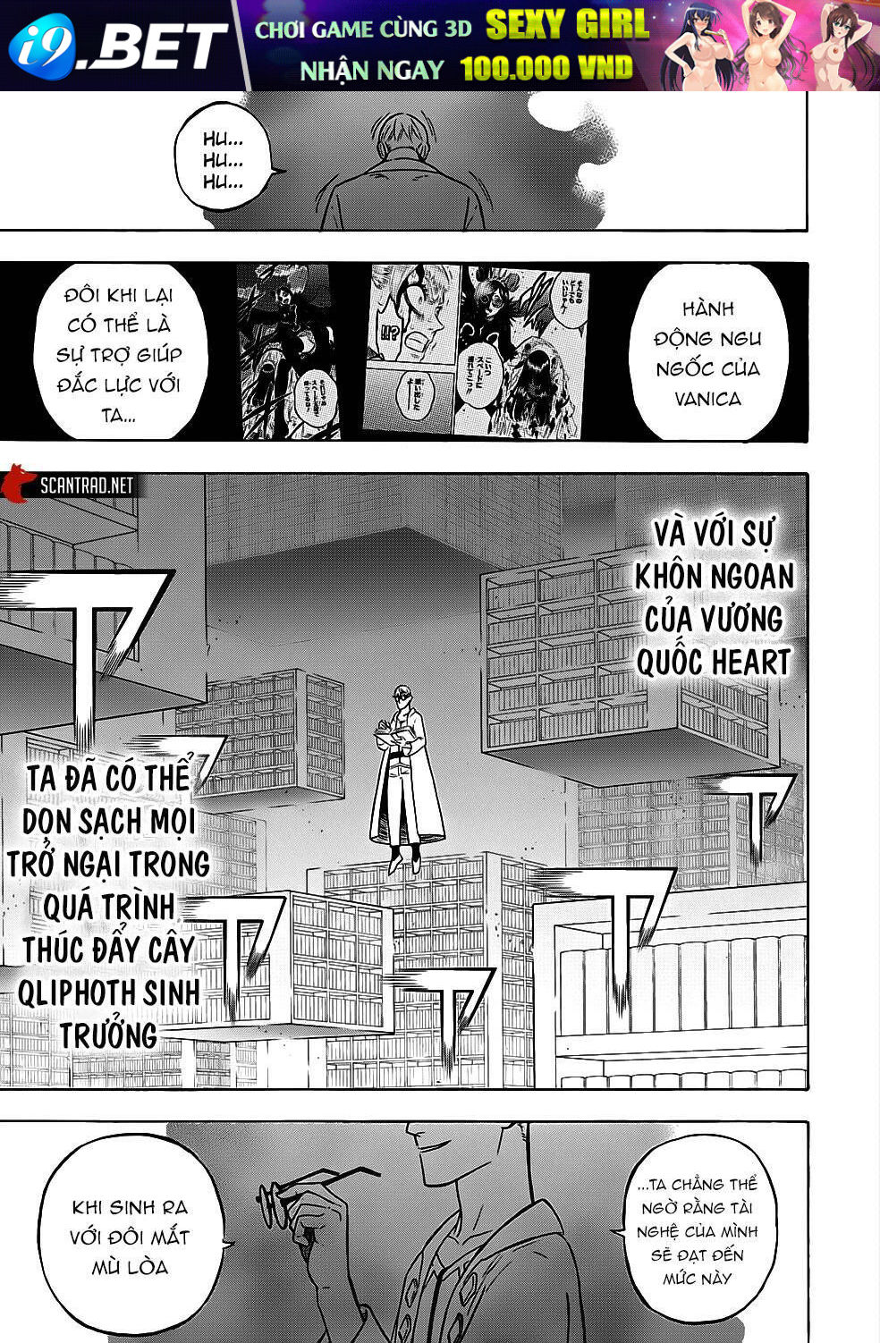 Pháp Sư Không Phép Thuật Chap 279 - Next Chap 278