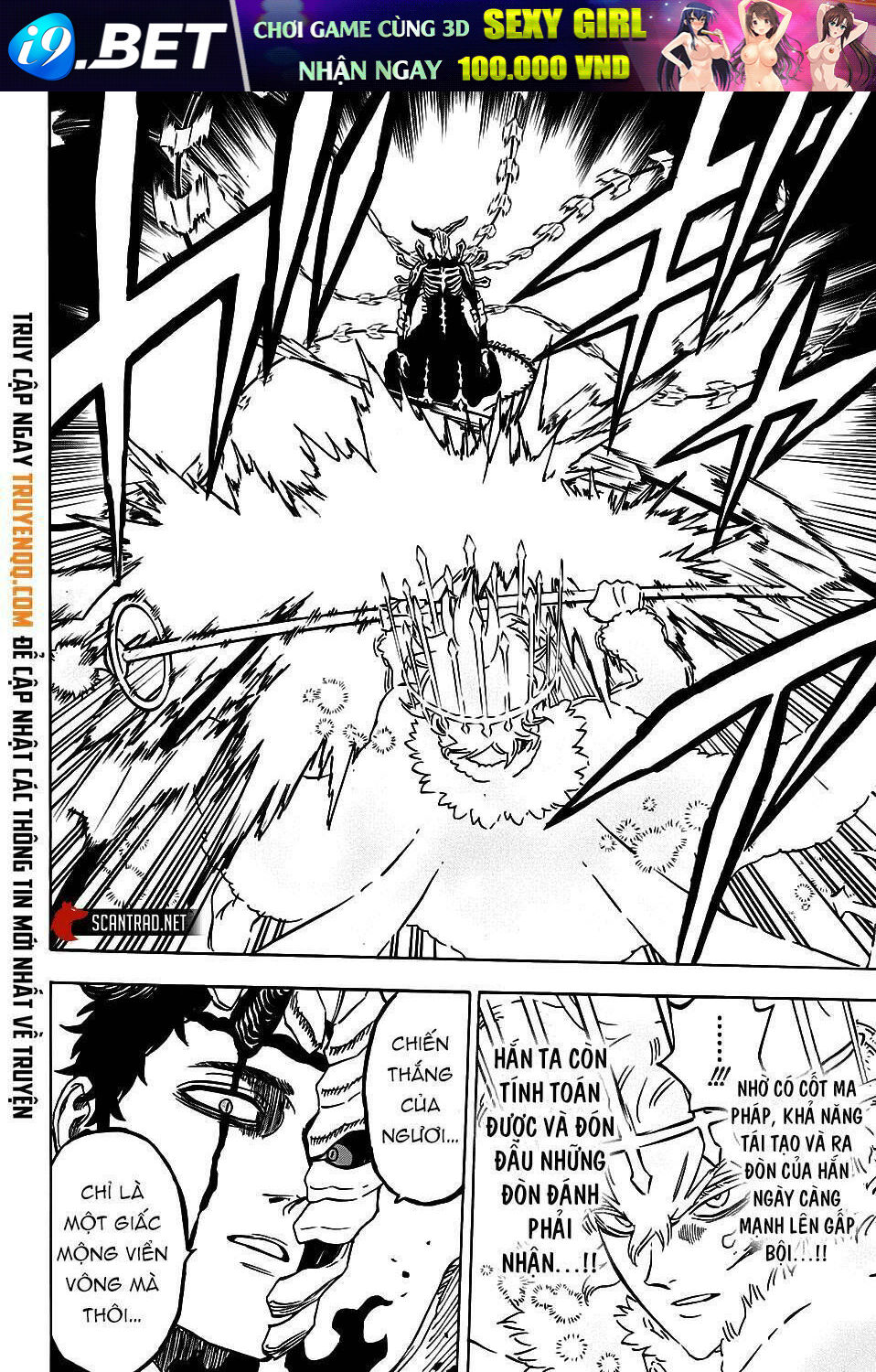 Pháp Sư Không Phép Thuật Chap 280 - Next Chap 279