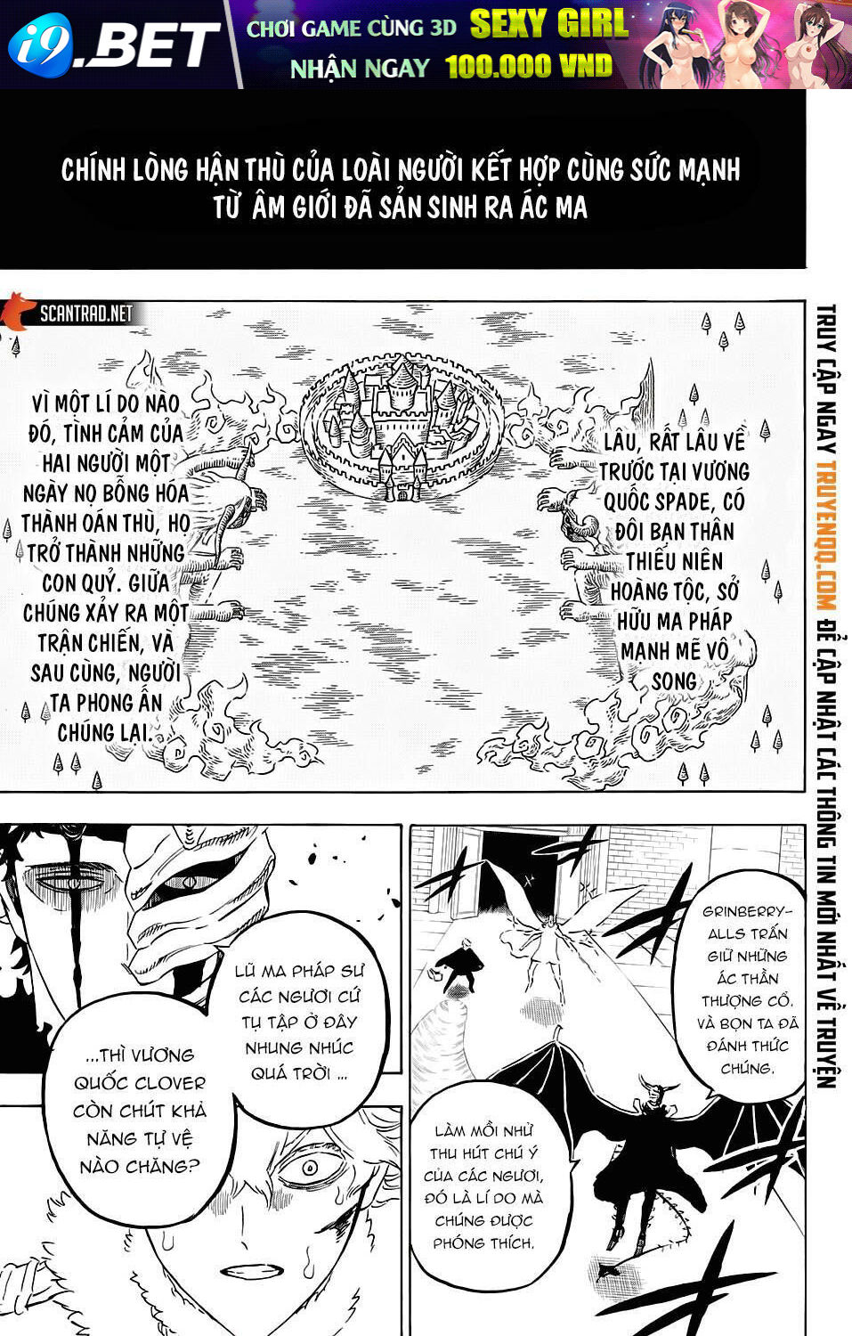 Pháp Sư Không Phép Thuật Chap 281 - Next Chap 280