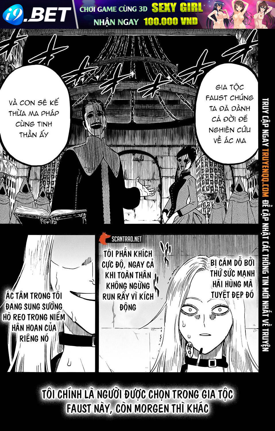 Pháp Sư Không Phép Thuật Chap 286 - Next Chap 285