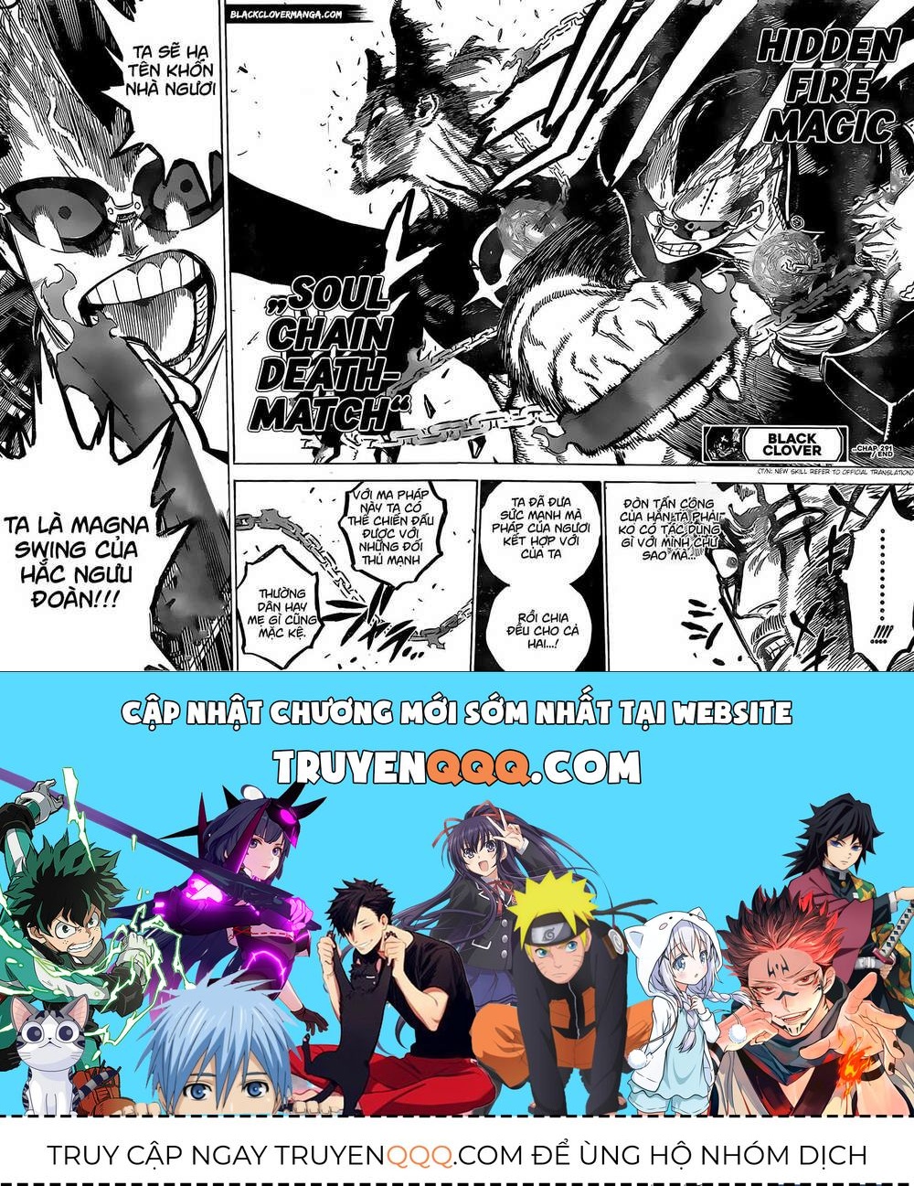 Pháp Sư Không Phép Thuật Chap 291 - Next Chap 290.5