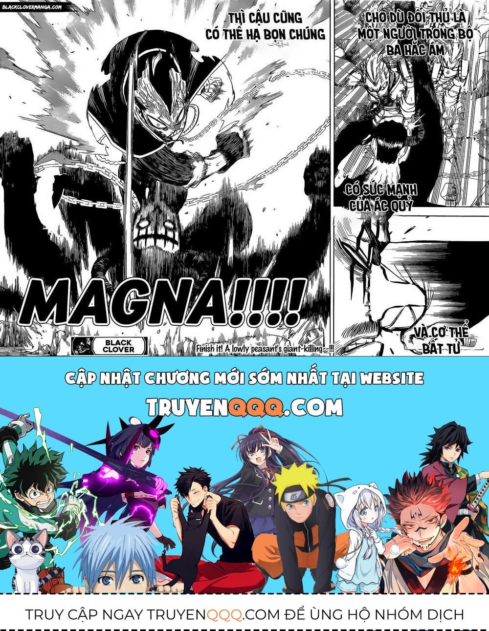 Pháp Sư Không Phép Thuật Chap 292 - Next Chap 291