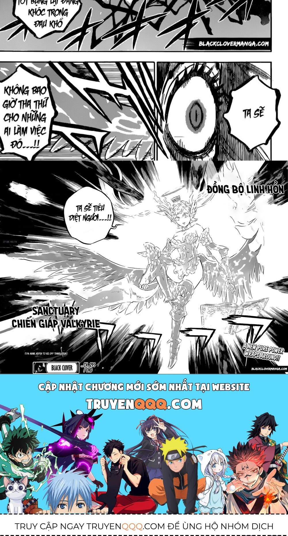 Pháp Sư Không Phép Thuật Chap 295 - Next Chap 294