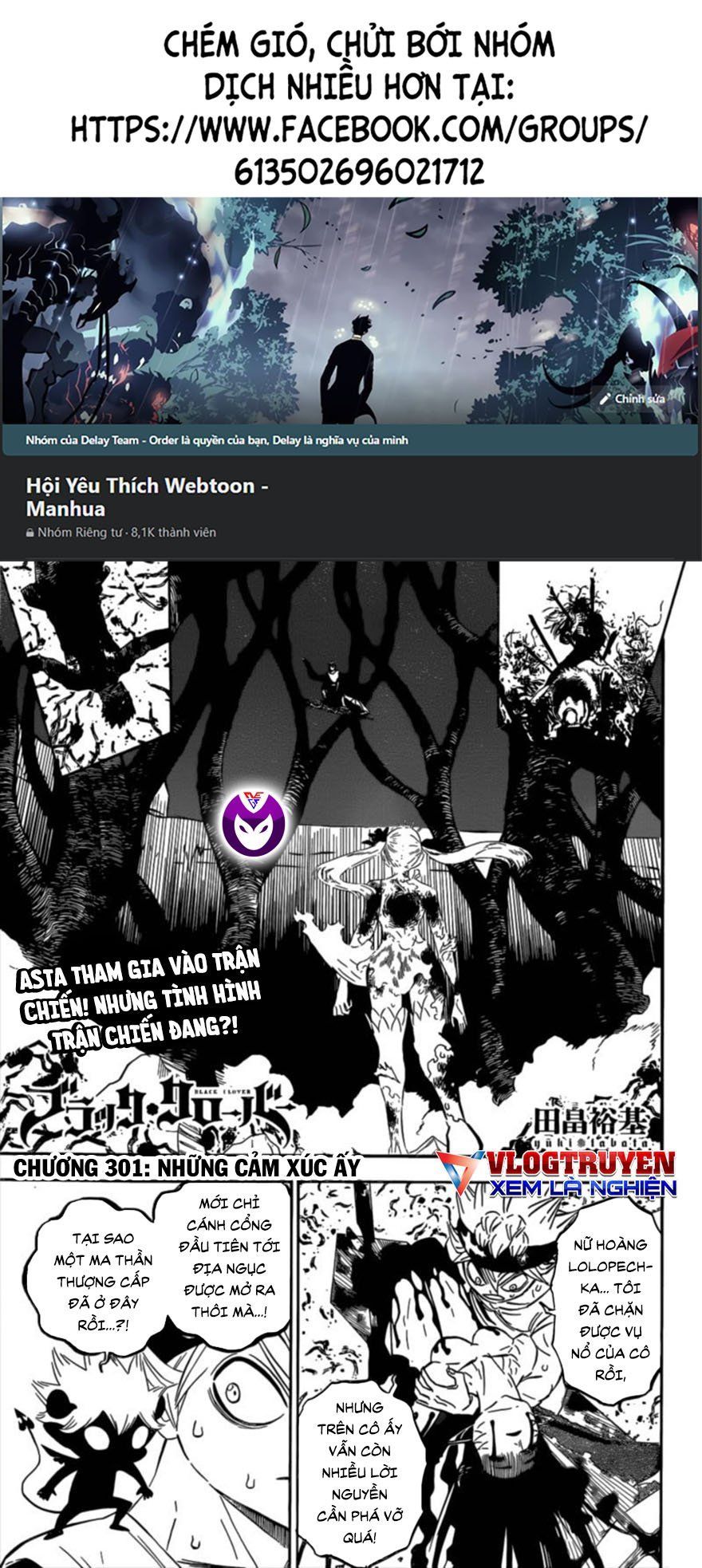 Pháp Sư Không Phép Thuật Chap 301 - Next Chap 300.1