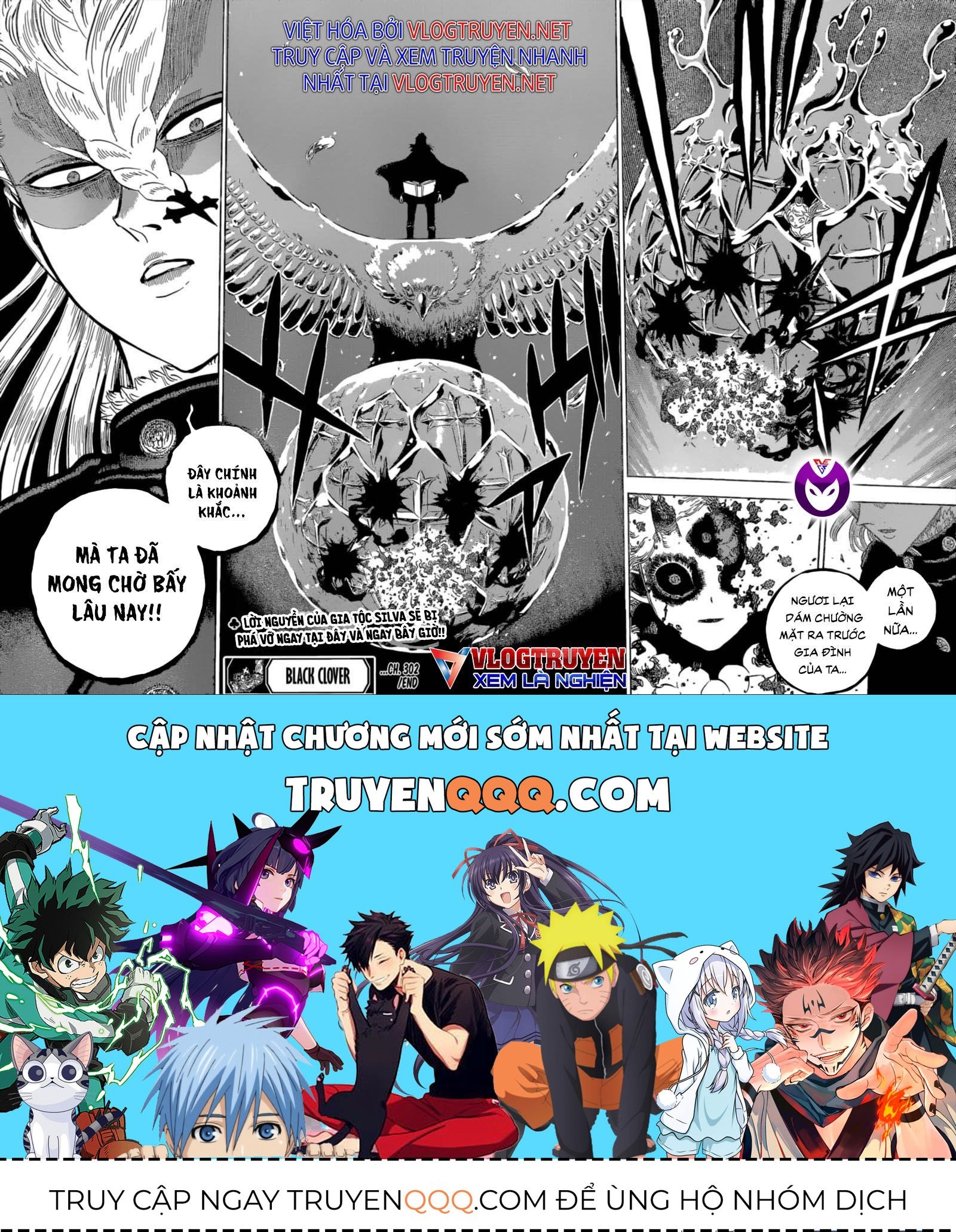 Pháp Sư Không Phép Thuật Chap 302 - Next Chap 301