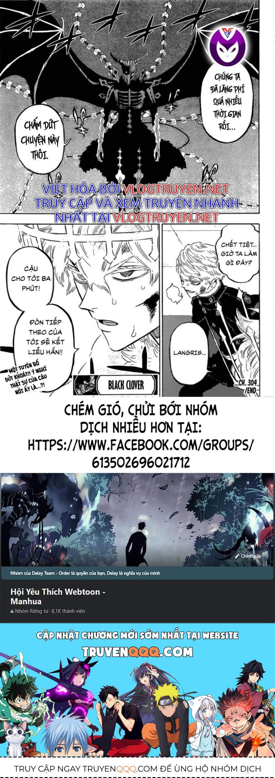 Pháp Sư Không Phép Thuật Chap 304 - Next Chap 303