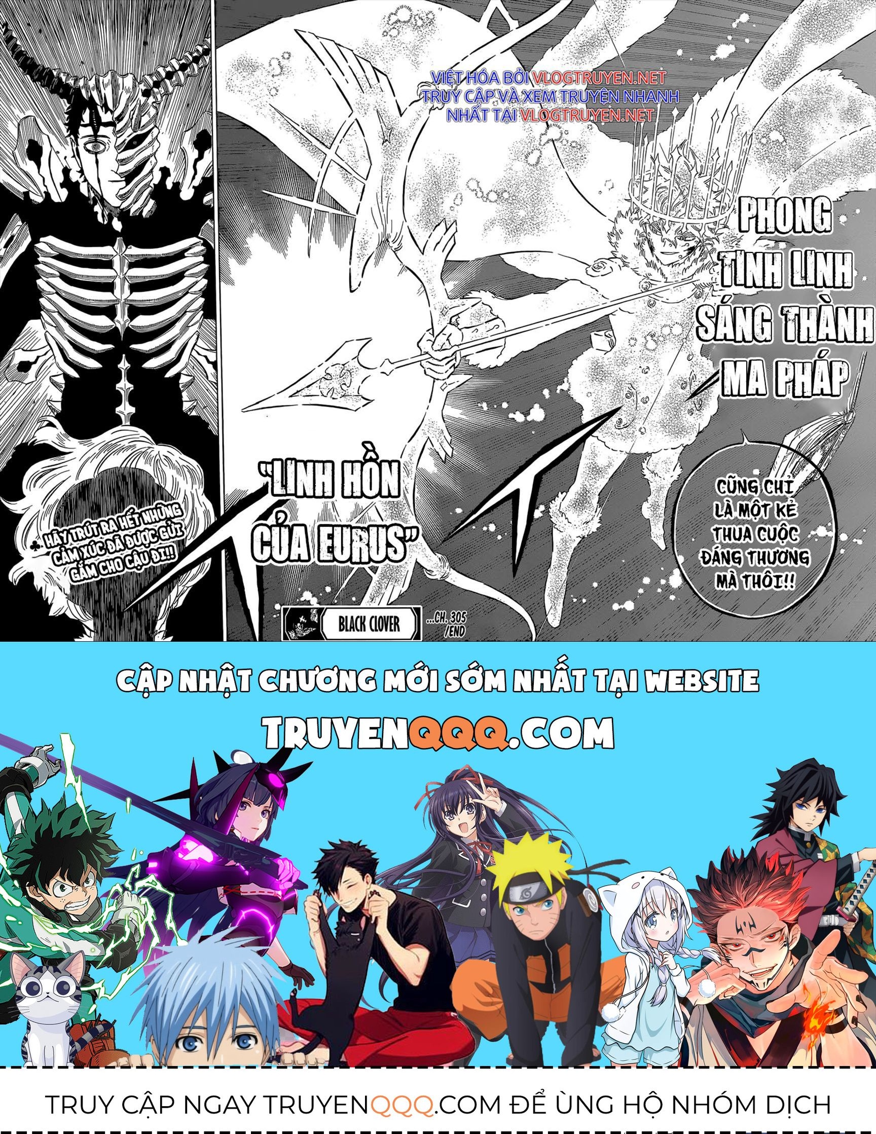 Pháp Sư Không Phép Thuật Chap 305 - Next Chap 304