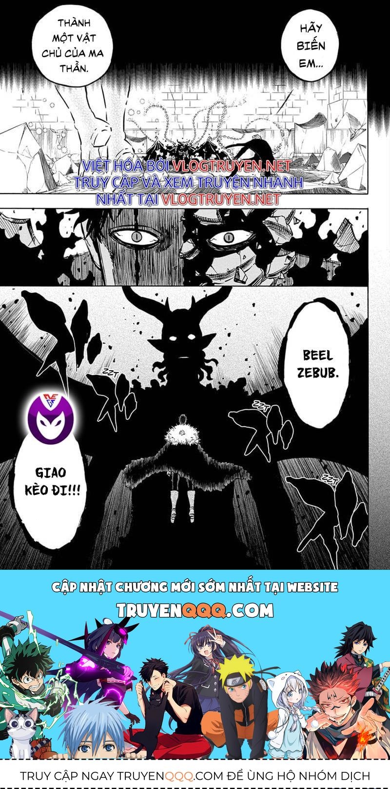 Pháp Sư Không Phép Thuật Chap 306 - Next Chap 305