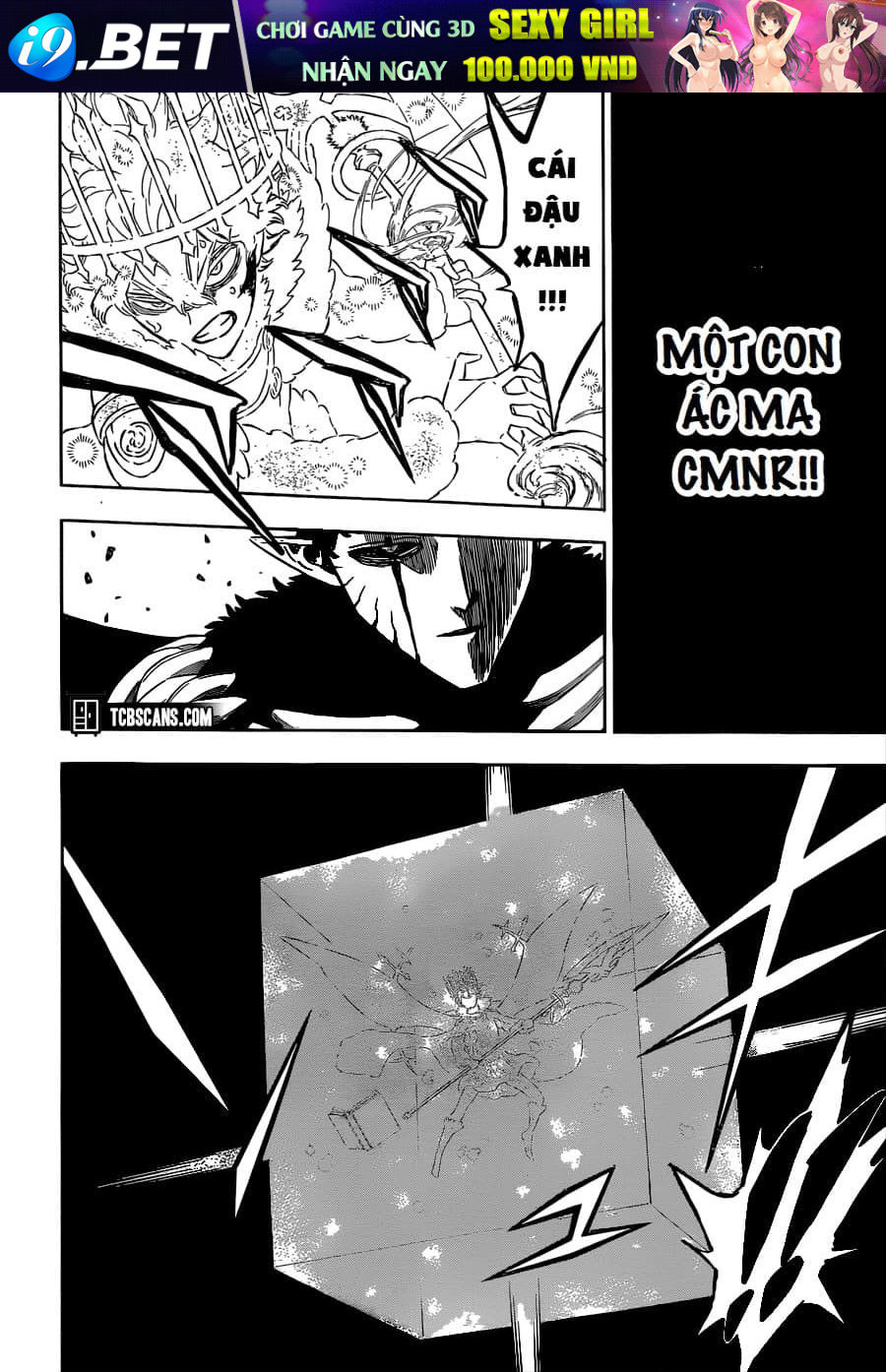 Pháp Sư Không Phép Thuật Chap 307 - Next Chap 306