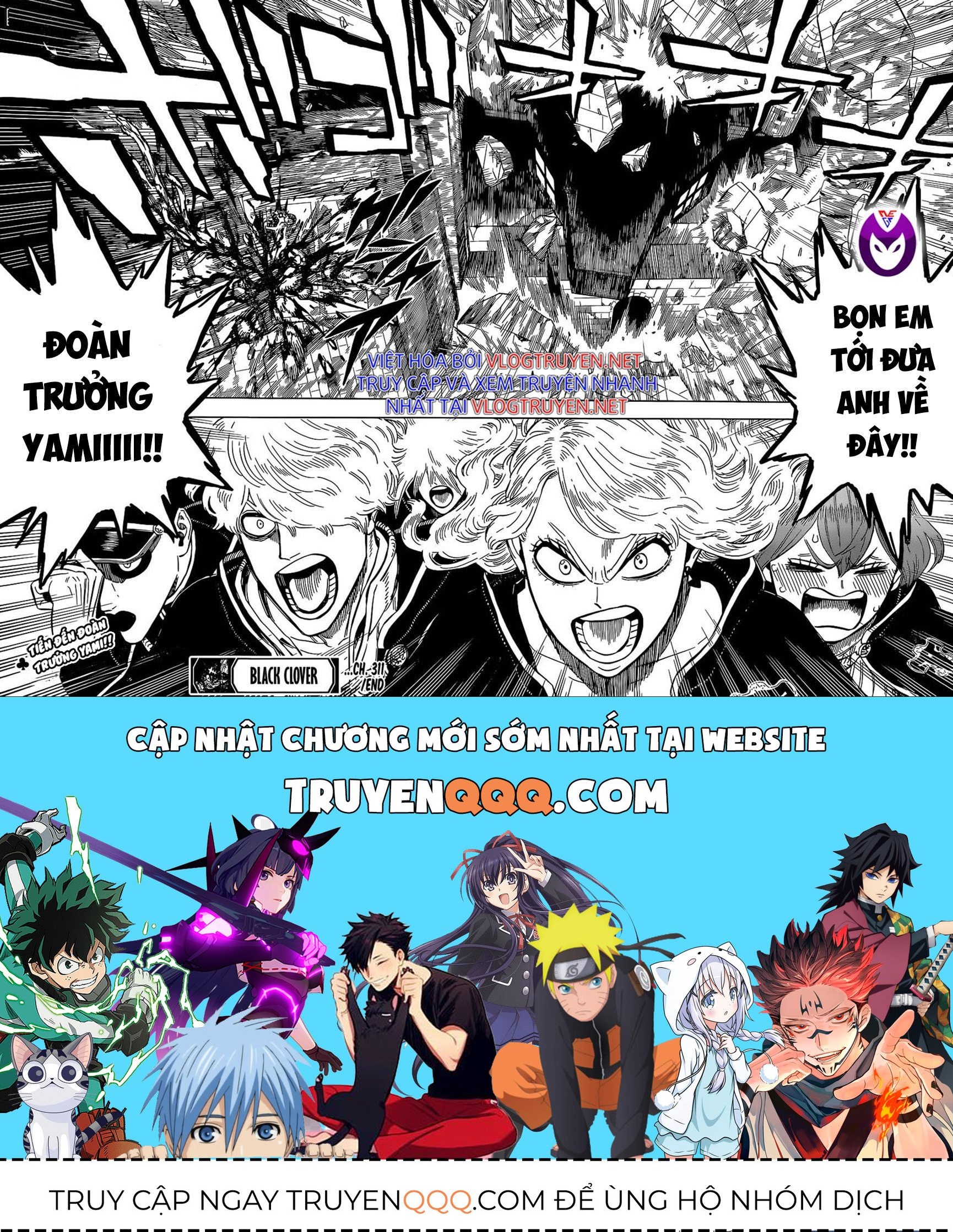 Pháp Sư Không Phép Thuật Chap 311 - Next Chap 310