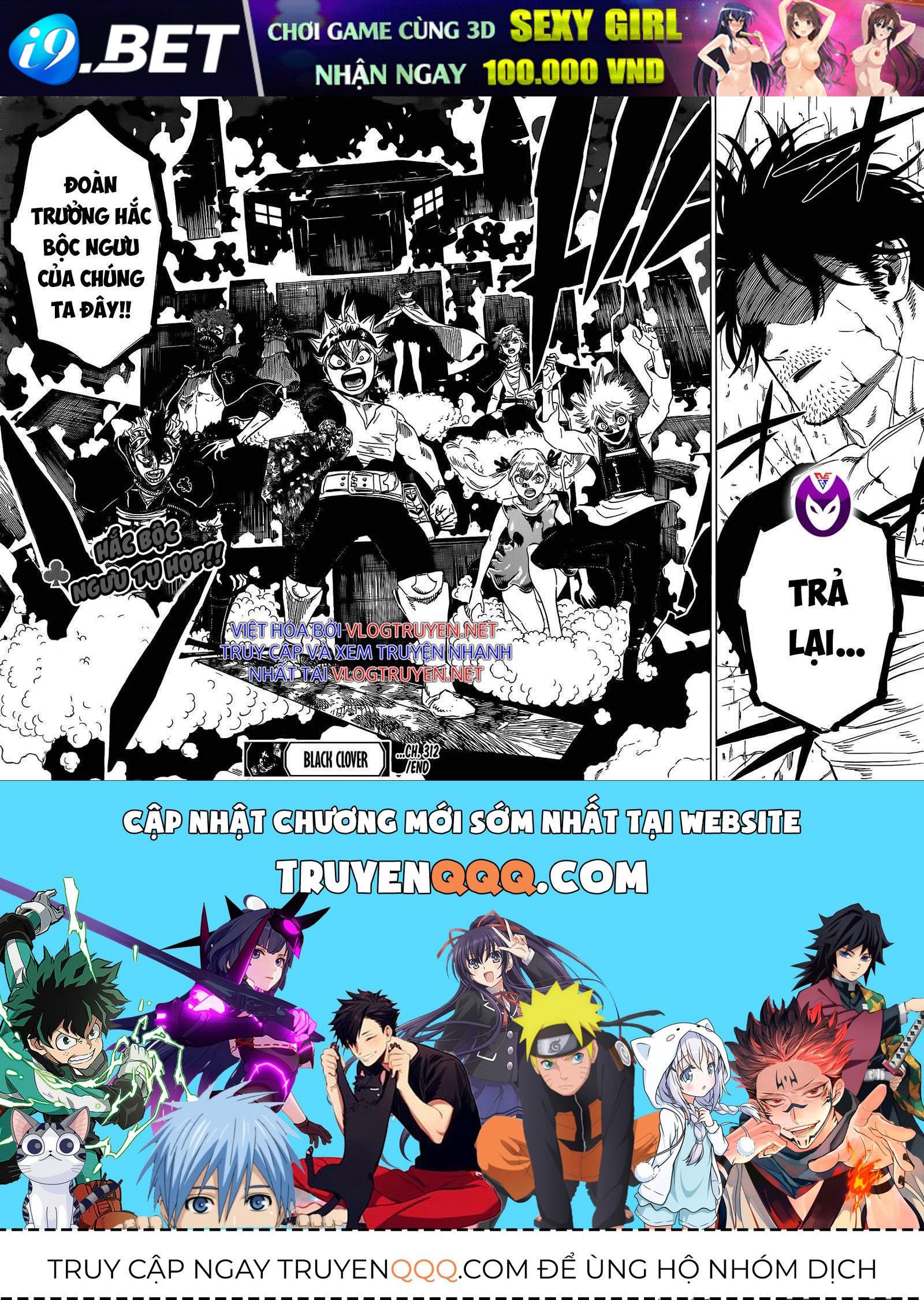 Pháp Sư Không Phép Thuật Chap 312 - Next Chap 311